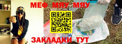 марки lsd Гусь-Хрустальный