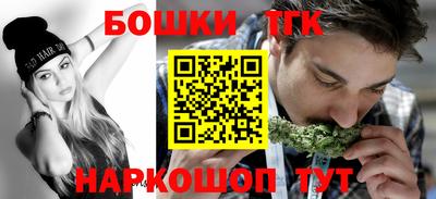 наркотики Гусев