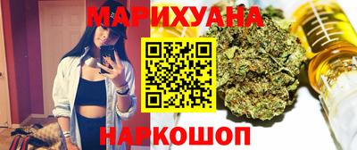 марки lsd Гусь-Хрустальный