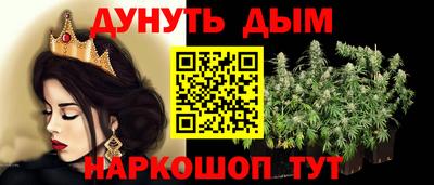 марки lsd Гусь-Хрустальный