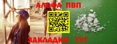 марки lsd Гусь-Хрустальный
