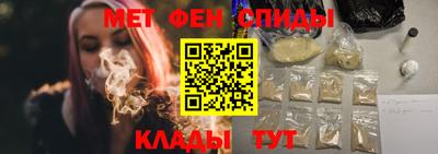 марки lsd Гусь-Хрустальный