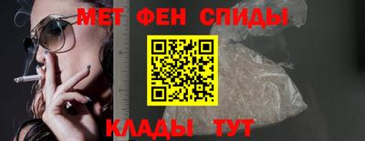 марки lsd Гусь-Хрустальный