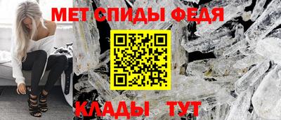 марки lsd Гусь-Хрустальный
