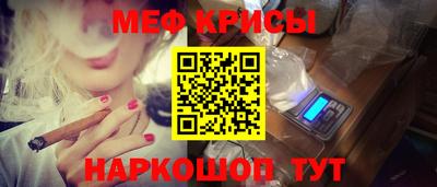 наркотики Гусев